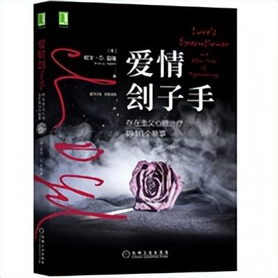 蘋果手機微信朋友圈怎么定位到外省，iphone朋友圈定位外??？