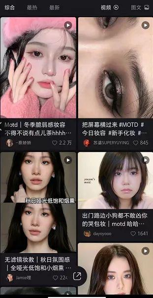 好的推廣平臺(tái)有哪些優(yōu)點(diǎn)（好的推廣平臺(tái)有哪些優(yōu)勢(shì)）