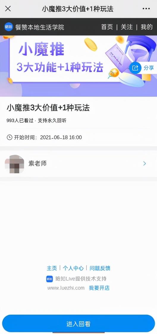 知音卡密分享，發(fā)卡網(wǎng)自動發(fā)卡平臺