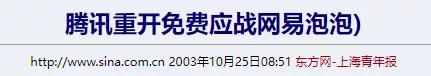qq怎么賺錢(qián)最快的方法2022（QQ賺錢(qián)最快的方法）