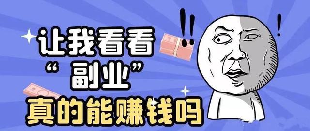 彭州手工活可以帶回家做兼職招聘（彭州本地在家做手工活）