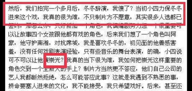 步步驚情馬來西亞版和港版（港臺版的步步驚情）