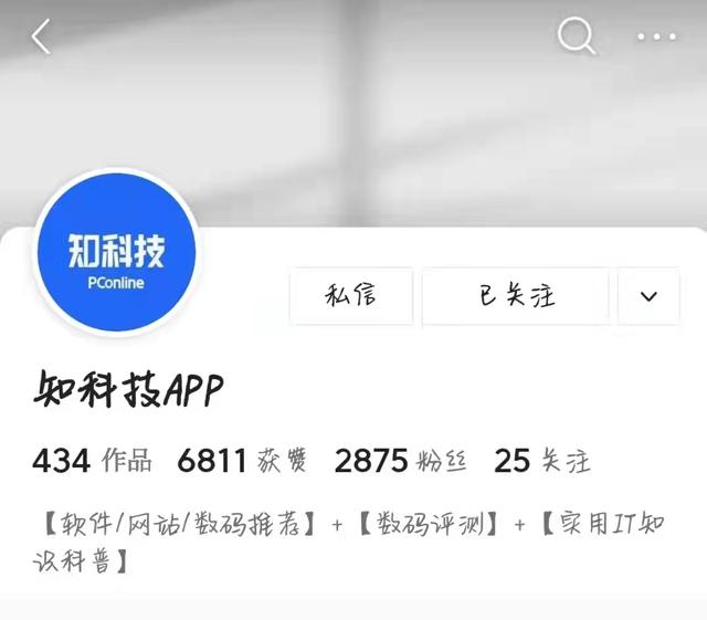 買電腦去哪個平臺買好呢（買電腦去哪個平臺買好點）
