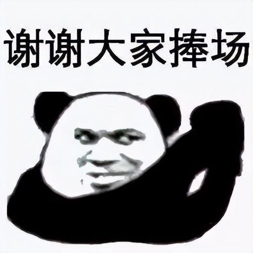 看頭條賺錢是不是真的，今日頭條賺錢是真是假,揭秘？