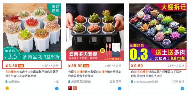 轉(zhuǎn)發(fā)朋友圈集贊活動文案和圖，轉(zhuǎn)發(fā)朋友圈集贊活動文案和圖片？
