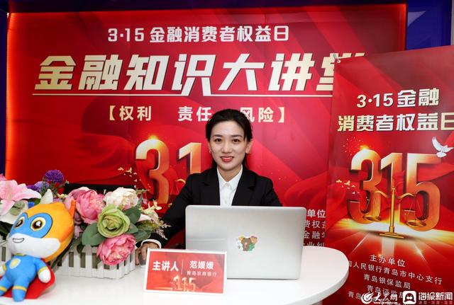為什么抖音一點(diǎn)我就會(huì)自動(dòng)退出，抖音消息人一直在第一位？