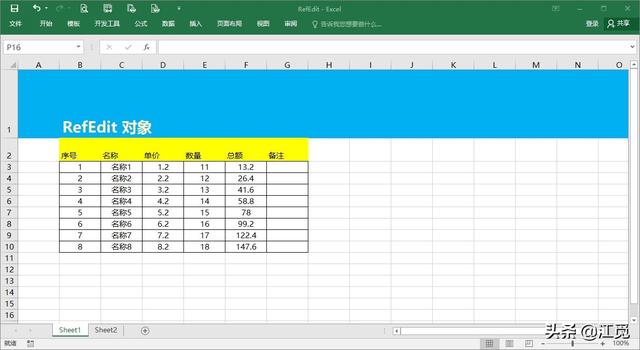 v表白代碼vbs不同意無法關(guān)閉s表白代碼不同意按鍵會跑手機(jī)制作（表白代碼vbs不同意無法關(guān)閉）