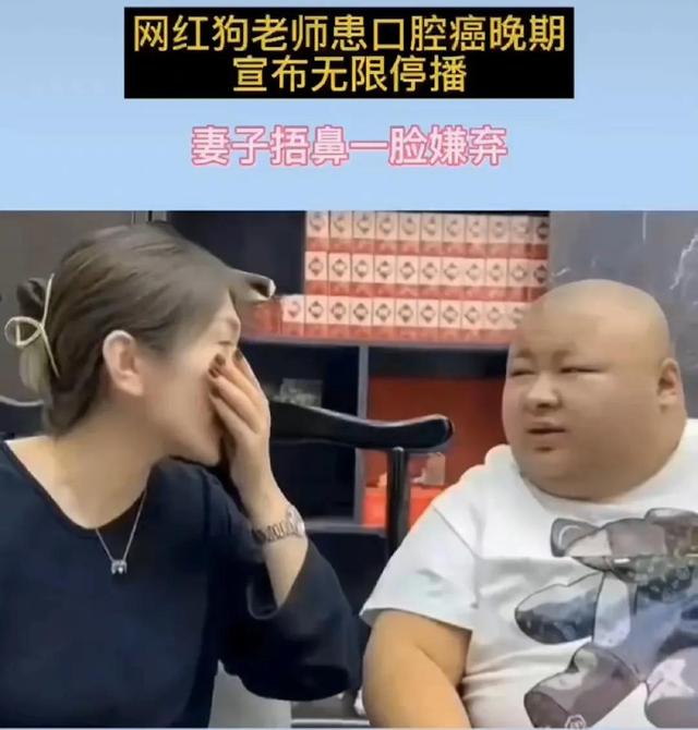 快手木森個(gè)人簡歷（快手木森聯(lián)系方式）
