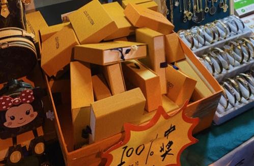 農(nóng)村小本創(chuàng)業(yè)項目大全加工廠（農(nóng)村創(chuàng)業(yè)項目大全小本創(chuàng)業(yè)）
