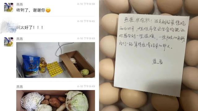 上海兼職在哪個(gè)平臺(tái)找工作，上海兼職在哪個(gè)平臺(tái)找工作好？