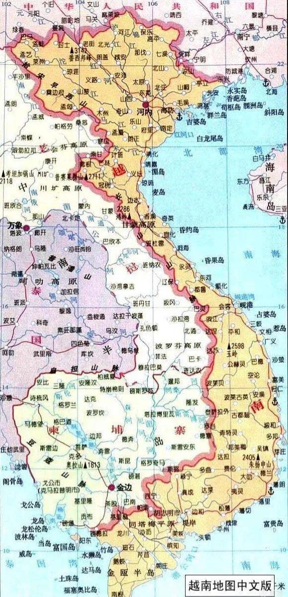 擁有核武國(guó)家排名數(shù)量 2020（擁有核武國(guó)家排名數(shù)量最新排名）