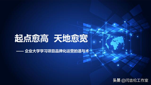 內(nèi)部營銷含義（什么是內(nèi)部營銷_內(nèi)部營銷的內(nèi)容有哪些_）