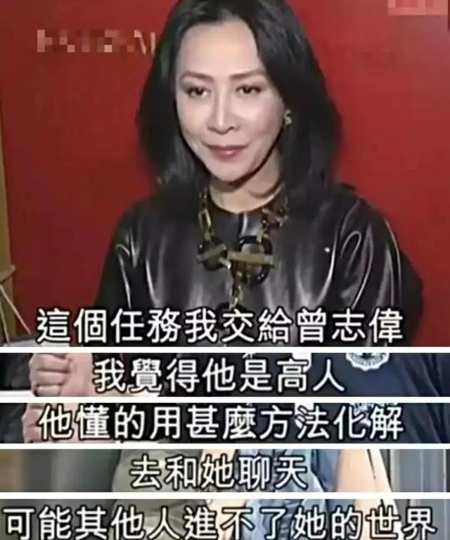 藍(lán)潔瑛生前最后采訪視頻（藍(lán)潔瑛生前經(jīng)歷了什么）