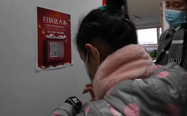15晚會(huì)：網(wǎng)紅直播很羞恥，老壇酸菜很惡心，一幕幕看著背后發(fā)涼"