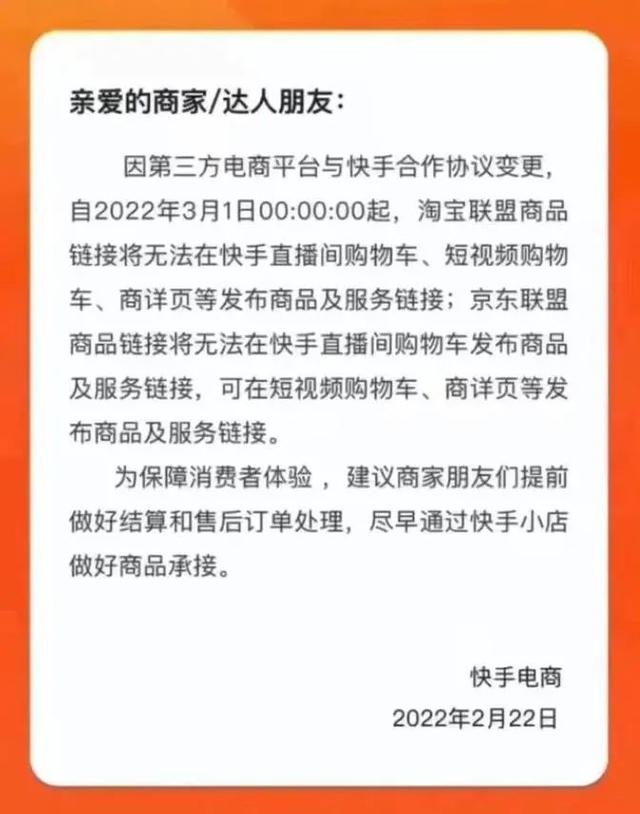 拼多多里的多多視頻怎么賺錢的（拼多多上的多多視頻怎么賺錢）