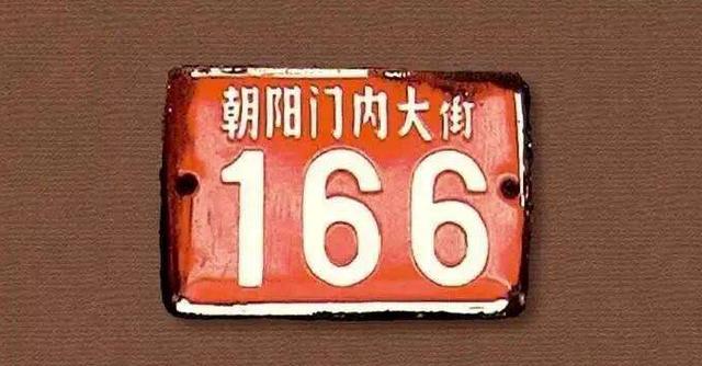 電腦b站直播回放在哪里可以找到？電腦上怎么看b站直播回放