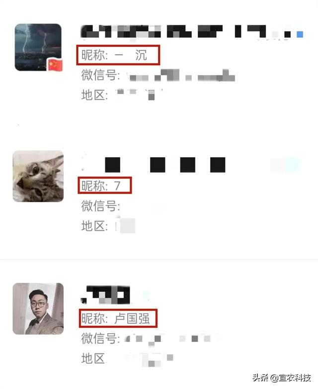 朋友圈銷售技巧和話術(shù)（朋友圈營(yíng)銷注意事項(xiàng)和推廣技巧）