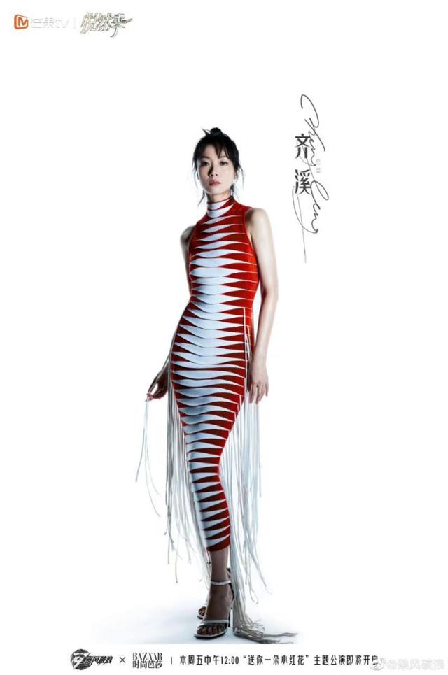微博粉絲排行榜2022大數(shù)據(jù)（明星微博粉絲排行榜2022）