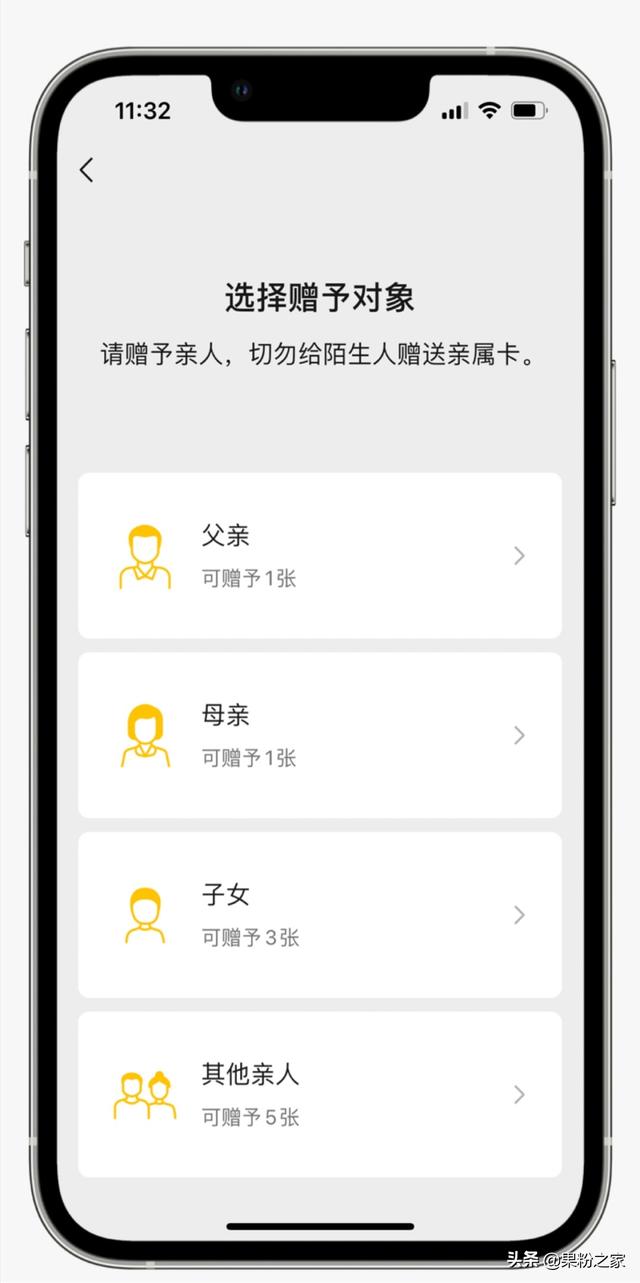 怎么知道別人看了我的朋友圈沒(méi)有記錄，怎么知道別人看了我的朋友圈沒(méi)有評(píng)論？
