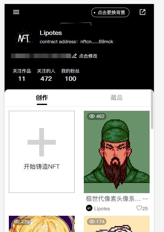 插畫師有哪些兼職平臺(tái)，插畫兼職平臺(tái)有哪些？