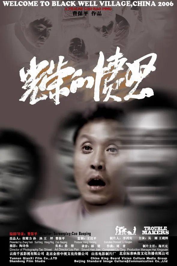 拼多多放心推怎樣，拼多多放心推怎么開啟？