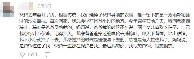 微信的視頻號(hào)怎么關(guān)閉位置（視頻號(hào)怎么關(guān)閉位置信息）