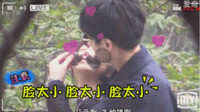 陳妍希微博的微博（陳妍希陳曉微博）