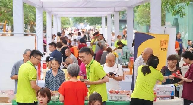 助農平臺怎么賺錢的（助農平臺怎么賺錢快）