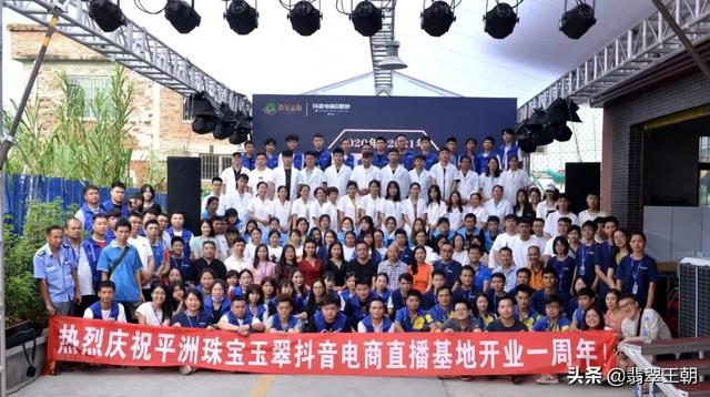 抖音劉思懿介紹，抖音劉思懿是誰？