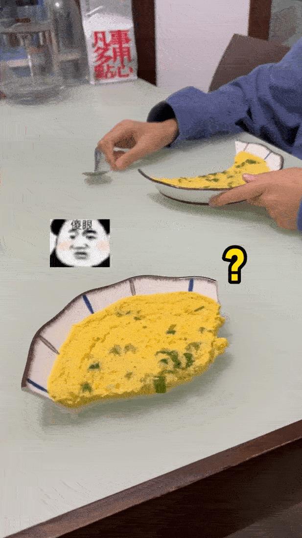 抖音日常多久消失，抖音日常多久消失一次？