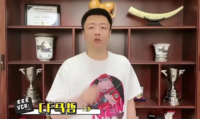 小七手游平臺(tái)下載app（小七手游平臺(tái)下載問道）
