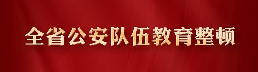 央視4套在線直播觀看，央視4套在線直播觀看中文國(guó)際頻道