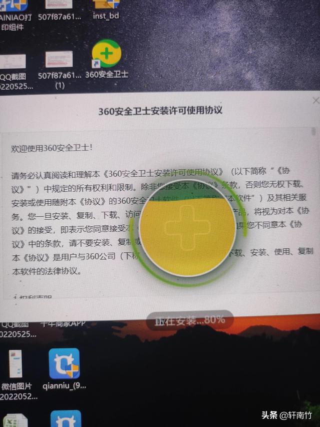 電腦怎么結束運行程序快捷鍵，電腦怎么結束運行程序快捷鍵設置？