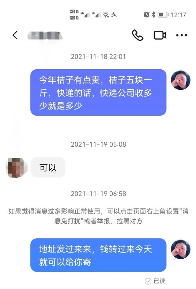 長時間不發(fā)抖音再發(fā)沒流量（抖音沒流量還要堅持發(fā)嗎）