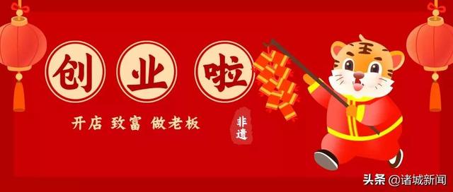 淘寶免費(fèi)開店考試（開店考試內(nèi)容有哪些）