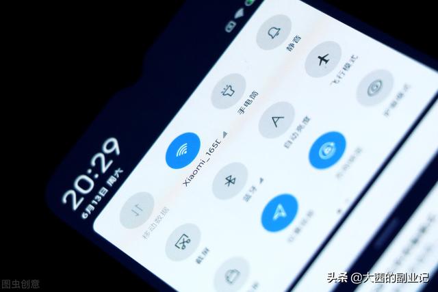 抖音看直播一個小時多少流量，看抖音直播半個小時多少流量？