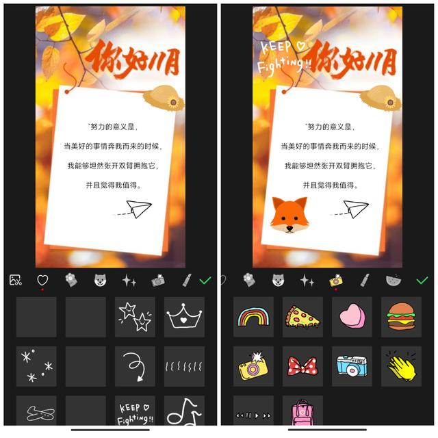 抖音書單號怎么做賺錢，抖音書單號怎么做視頻？