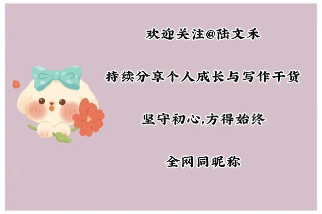 企業(yè)公眾號(hào)如何開通需要多少錢（企業(yè)公眾號(hào)如何開通視頻號(hào)）