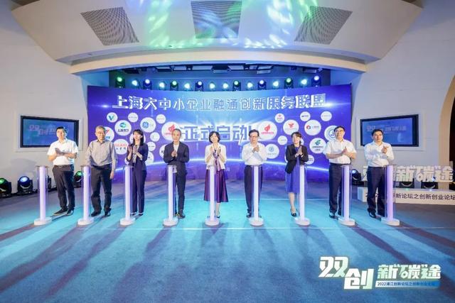 碳中和_創(chuàng)業(yè)機會，碳中和創(chuàng)業(yè)機會