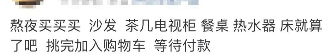 拼多多怎樣申請保價(jià)（拼多多 價(jià)保）