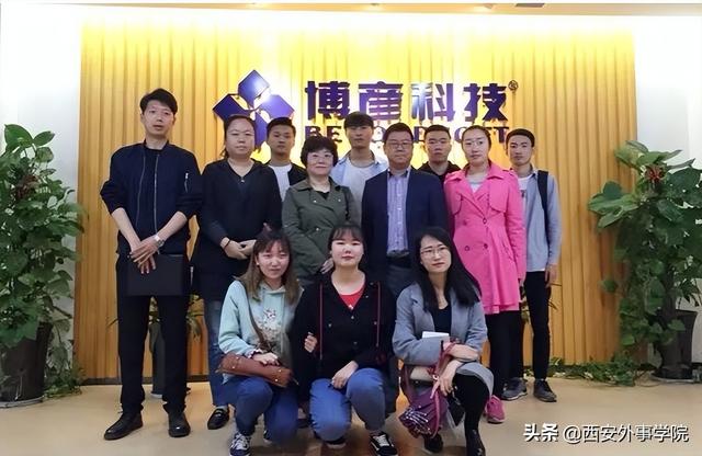 +x網(wǎng)店運(yùn)營推廣證書難考嗎（1+x網(wǎng)店運(yùn)營推廣證書初級）"