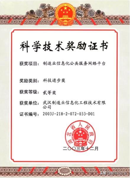 北京克羅尼裝修怎么樣（意羅尼裝修公司怎么樣）