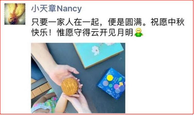 京東的京是誰的名字呀（京東的京是誰的名字啊）