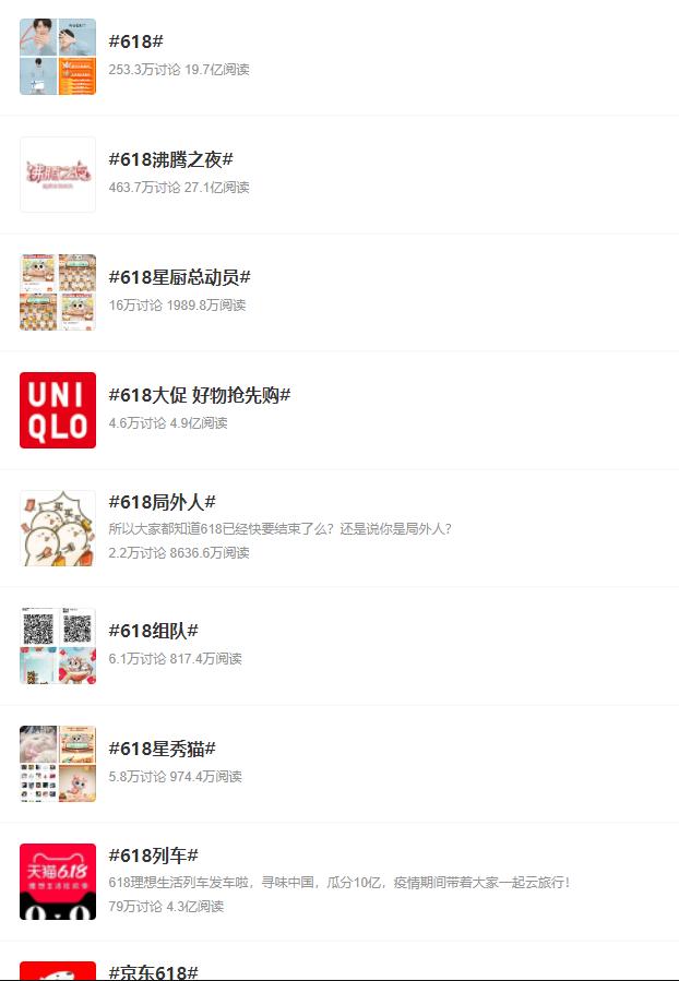 淘寶問(wèn)答怎么刪除自己的回答（如何刪除淘寶問(wèn)大家自己的回復(fù)）