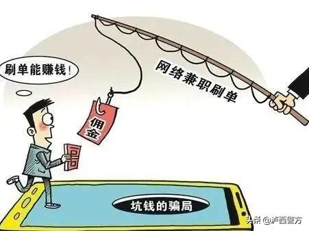 做手工活拿回家做賺錢嗎，急招手工活可在家日結(jié)？
