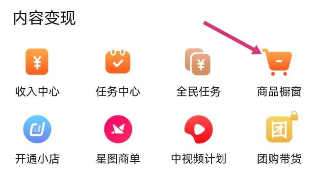 服裝店抖音名怎么取吸引人，店鋪抖音名字起去品牌名字好呢？
