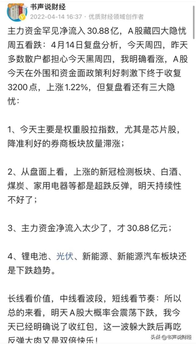 怎么投資賺錢，gta5怎么投資賺錢？