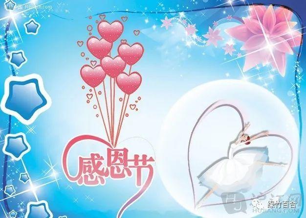 感謝的話,適合發(fā)朋友圈的，適合發(fā)朋友圈表示感謝的句子？