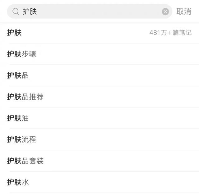 營銷詞指的是什么（營銷詞和賣點(diǎn)詞）