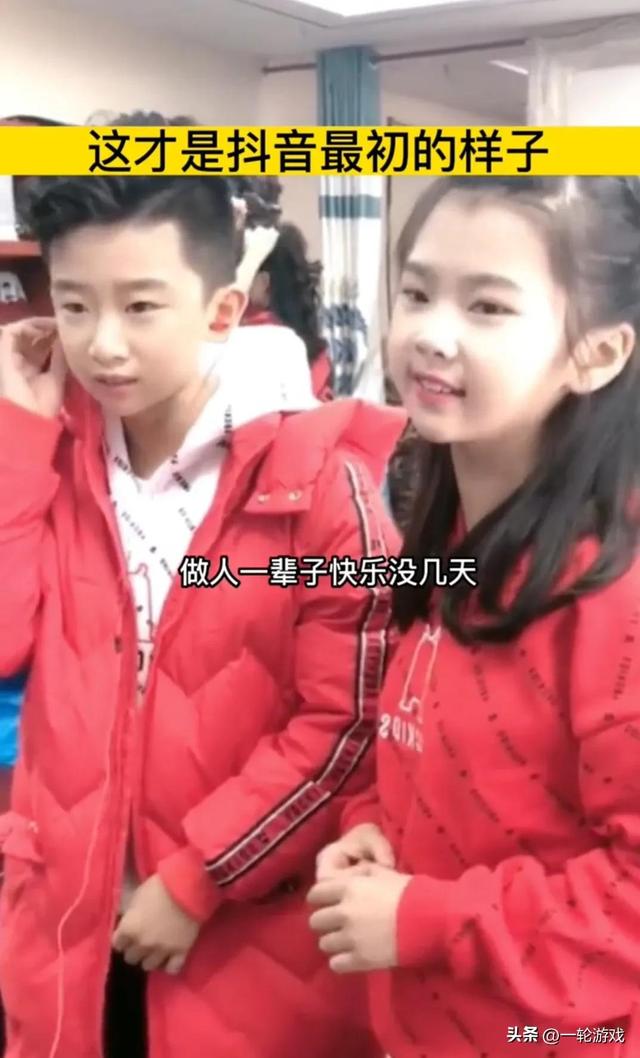 抖音之前比較火的視頻軟件，抖音上架下架用什么軟件？